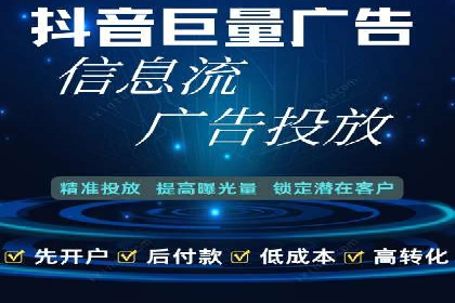 精准投放的秘诀：sem推广竞价的核心技巧